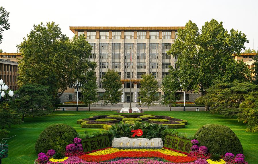 FH至尊·(中国)有限公司官网