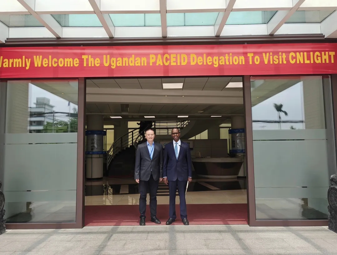 乌干达总统特派代表团来访！FH至尊集团股份与乌干达出口及工业发展总统照拂委员会（PACEID）签署战术合作和谈