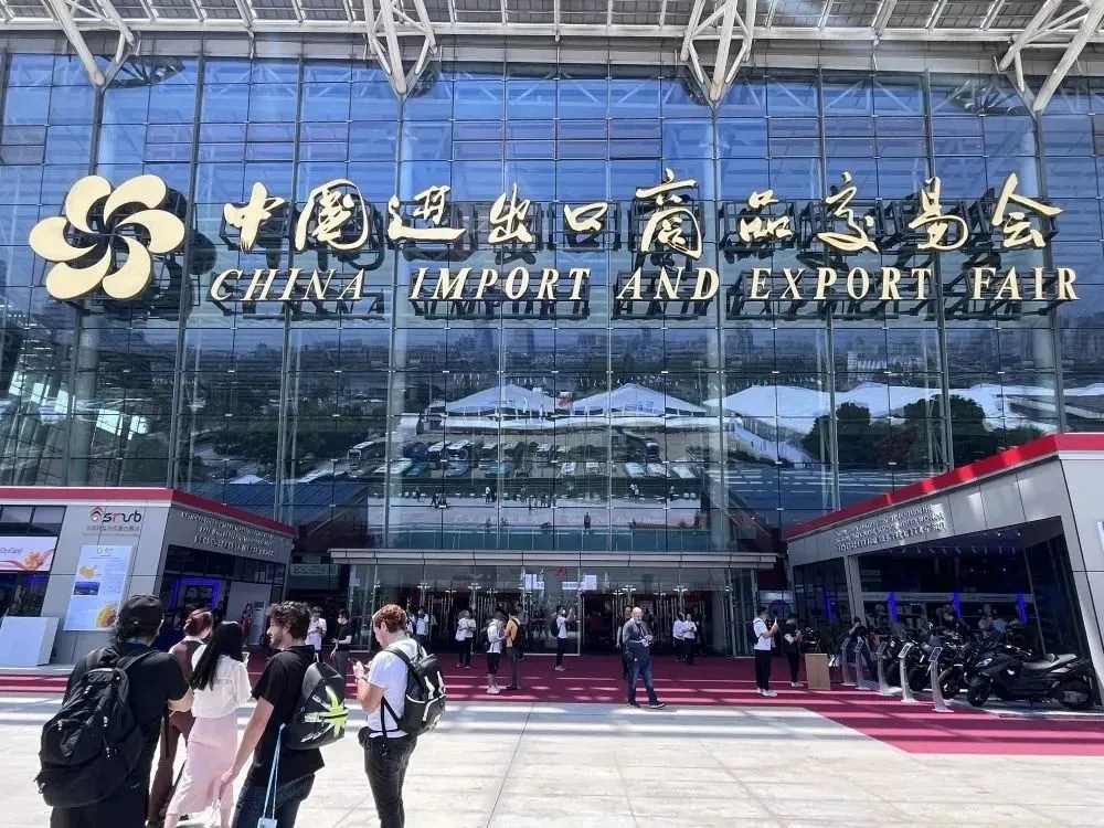 广交会一期关幕！雪莱特实力亮相！