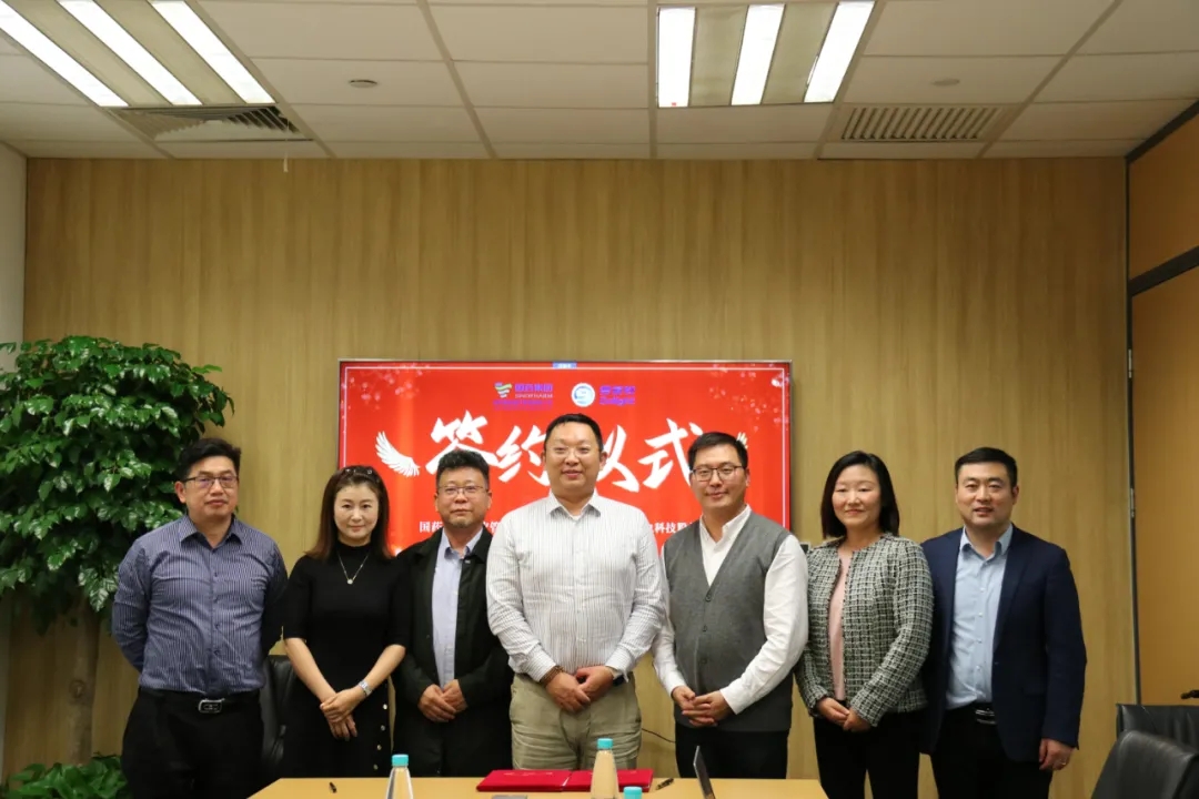 雪莱特与国药医疗在京签定战术合作和谈