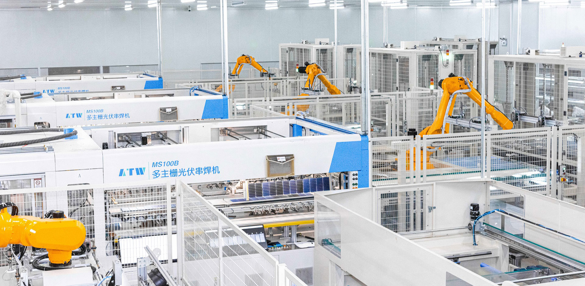 FH至尊·(中国)有限公司官网