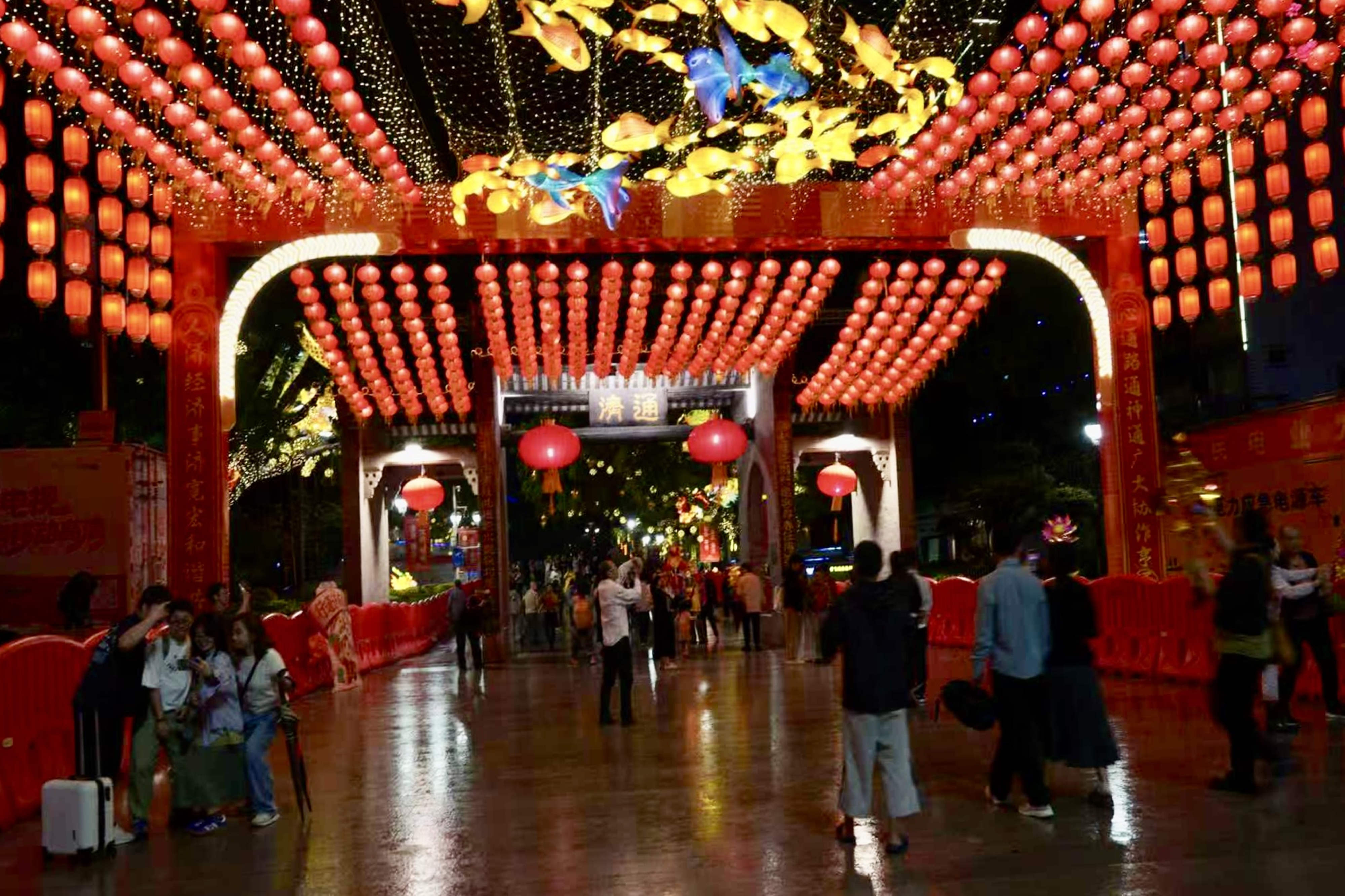 FH至尊集团股份·雪莱特照明产品参加拉萨通济文化建设